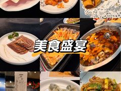-吕宋海鲜楼