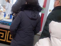 -富拉面肺子专卖店