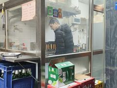 -永定门电烤串(和义店)