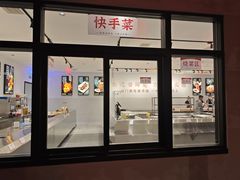 -丽华园·武汉地标楚菜餐厅(青山江滩店)