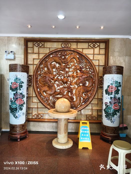 砂锅居(西四店)图片