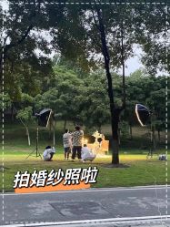 点击看大图 -果石摄影(汉街skp店)