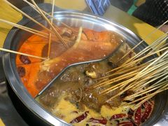 -天虹购物中心(石路店)