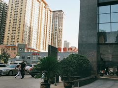 -西安大兴医院