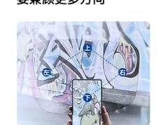 -沪睛眼镜蔡司官方授权店(金桥佳林路店)