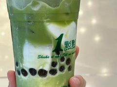 -1点点(大渡口万象汇店)
