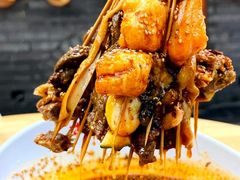 -古真记钵钵鸡(总店)