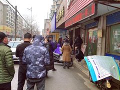 -老王头烤鸡(建大四小区店)