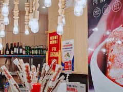 -掌柜的店·河南菜(新天地店)