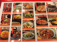 -宏状元现熬粥·京味菜(五棵松店)
