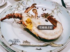 -潮林府私房菜