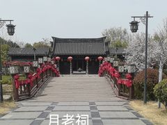 -董永七仙女文化园