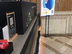-瑞幸咖啡(德商国际店)