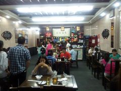 大堂-协和菜馆(凤凰街店)