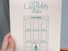 -海马体照相馆(深圳万象天地店)