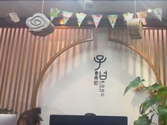 -子曰书院·古筝围棋书法国画小主持(夏都店)
