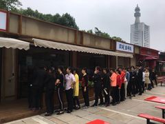 -霸碗盖码饭(长沙河西通程店)