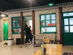 -路边摊
