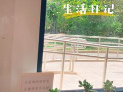 -Cafe Villa