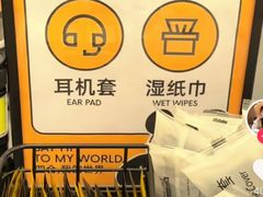 -四合网咖(宁波鼓楼恒隆中心店)