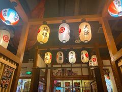 -二丁目食堂(铁西万象汇店)