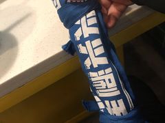 -有拈头成都市井火锅(老门东店)