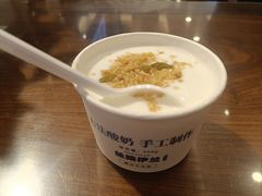 -丝路伊兰·兰州牛肉面(牛街总店)