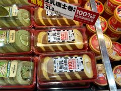 -味多美蛋糕(西安门店)