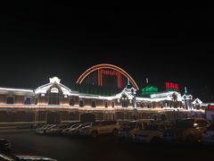 -沈阳站