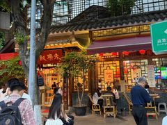 -永乐饭店