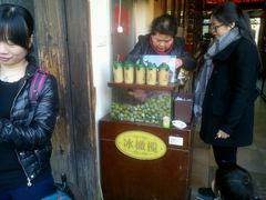 android_upload_pic-延福橄榄(三坊七巷店)