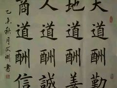 -傣妹火锅(狮子桥店)