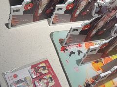 -海底捞火锅(长宁路龙之梦店)