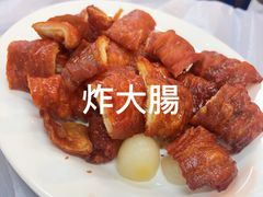 -陈根记大牌档