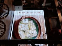 -野山舂·贵州现舂酸汤火锅(鸿通城店)