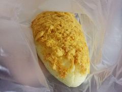肉松面包-美心西饼mx cakes(猎德优托邦店)