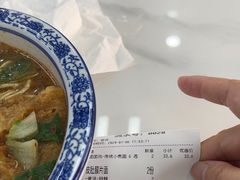 -祁家面馆(卫岗店)