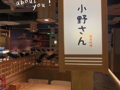 -旺角里·榴莲鸡煲(兴华商场分店)