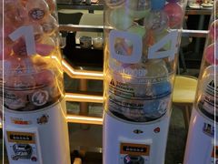 -元气寿司(东方宝泰店)