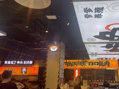 -蛙老爹·蜀香美蛙鱼头(王家湾店)