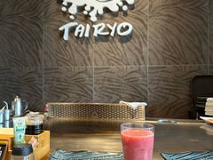 -大渔铁板烧(大悦城店)