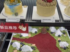 -Pantry's Best派悦坊蛋糕(世纪金源店)