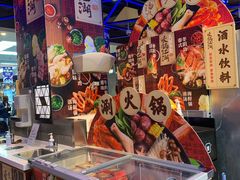 -盒马鲜生(宝地店)