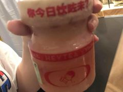 -喜茶(上海兴业太古汇店)