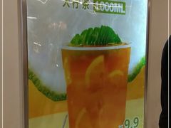 -烧柠·柠檬茶(大融城店)