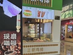 -窦店服务区-停车场