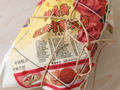 -芦庄子桂顺斋(和平路总店)