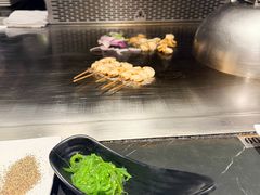 -水木锦堂·自助铁板烧(世贸天阶店)