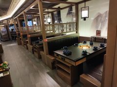 -湊湊火锅·茶憩(打浦桥日月光店)