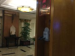 -上海中福大酒店